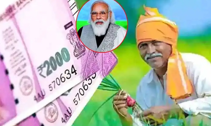 Telugu Author Nandyala Ravi, Black Fungus Virus, Breaking News, Dr. Vk Paul, Karthi, Pm Kisan, Roundup, Surya, Times Group Chairperson Indu Jain, Today Gold Rate, Top20 News-Latest News English Telugu Author Nandyala Ravi, Black Fungus Virus, Breaking News, Dr. Vk Paul, Karthi, Pm Kisan, Roundup, Surya, Times Group Chairperson Indu Jain, Today Gold Rate, Top20 News-Latest News English