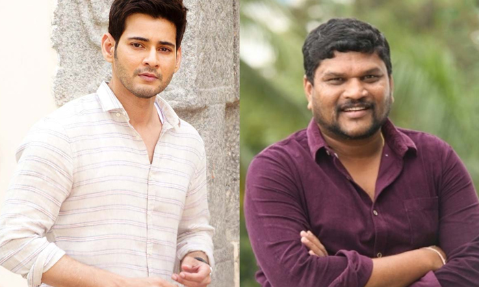 Telugu Geetha Govindam, Liger, Mahesh Babu, Parasuram, Rashmika Mandanna, Sarkaru Vaari Paata, Vijay Devarakonda, Vijay Devarakonda Movie Director Parasuram-Latest News - Telugu Telugu Geetha Govindam, Liger, Mahesh Babu, Parasuram, Rashmika Mandanna, Sarkaru Vaari Paata, Vijay Devarakonda, Vijay Devarakonda Movie Director Parasuram-Latest News - Telugu