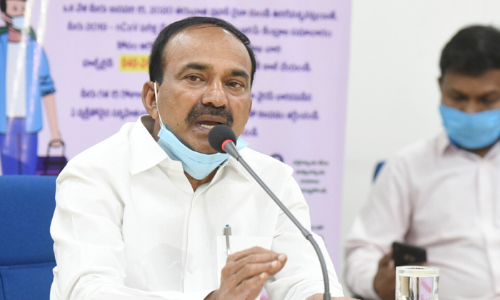 Telugu Bjp, Etela Rajender, Etela Rajender Alone, Gangula Kamalakar, Hujurabad, Hujurabad Mla, Kcr, Kcr Trap, Kcr Vs Etela, New Party, Resign As Mla, Telangana, Telangana Politics, Trs, Trs Government, Trs Party-Telugu Political News Telugu Bjp, Etela Rajender, Etela Rajender Alone, Gangula Kamalakar, Hujurabad, Hujurabad Mla, Kcr, Kcr Trap, Kcr Vs Etela, New Party, Resign As Mla, Telangana, Telangana Politics, Trs, Trs Government, Trs Party-Telugu Political News