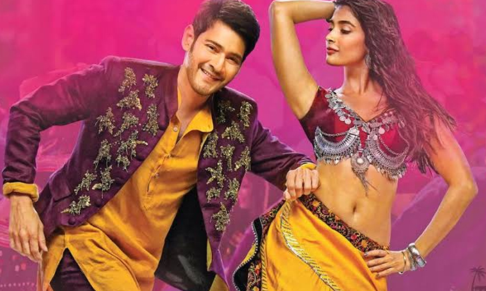 Telugu Janhvi Kapoor, Janhvi Kapoor In Trivikram Mahesh Babu Movie, Mahesh Babu, Trivikram Srinivas-Latest News - Telugu Telugu Janhvi Kapoor, Janhvi Kapoor In Trivikram Mahesh Babu Movie, Mahesh Babu, Trivikram Srinivas-Latest News - Telugu