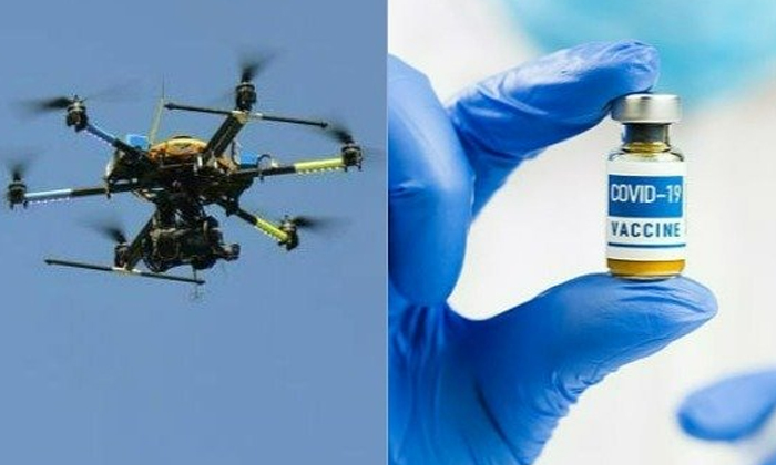Telugu Breaking News, Rajiv Gandhi International, Roundup, Shamshabad, Today Gold Rate, Top20 News, Ttd, Vaccine Distribution By Drones-Latest News English Telugu Breaking News, Rajiv Gandhi International, Roundup, Shamshabad, Today Gold Rate, Top20 News, Ttd, Vaccine Distribution By Drones-Latest News English