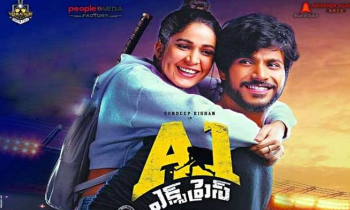 Telugu A1 Express, Akshara, Aranya, Check, Movies, Ranga De, Shadhi Mubharak, Sreekaram, Tollywood Movies, Vakeel Saab, Wild Dog-Telugu Stop Exclusive Top Stories Telugu A1 Express, Akshara, Aranya, Check, Movies, Ranga De, Shadhi Mubharak, Sreekaram, Tollywood Movies, Vakeel Saab, Wild Dog-Telugu Stop Exclusive Top Stories