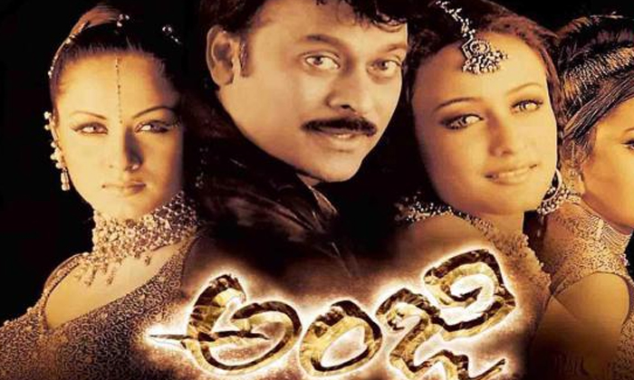 Telugu Agadu, Anji, Arenge, Athadu, Khaleja, Nenokkadina, Pisavasool, Tollywood, Tollywood Movies, Vinaya Vidheya Rama-Telugu Stop Exclusive Top Stories Telugu Agadu, Anji, Arenge, Athadu, Khaleja, Nenokkadina, Pisavasool, Tollywood, Tollywood Movies, Vinaya Vidheya Rama-Telugu Stop Exclusive Top Stories