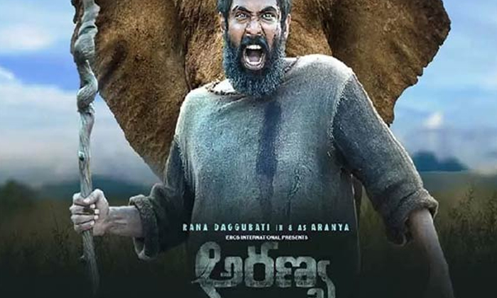 Telugu A1 Express, Akshara, Aranya, Check, Movies, Ranga De, Shadhi Mubharak, Sreekaram, Tollywood Movies, Vakeel Saab, Wild Dog-Telugu Stop Exclusive Top Stories Telugu A1 Express, Akshara, Aranya, Check, Movies, Ranga De, Shadhi Mubharak, Sreekaram, Tollywood Movies, Vakeel Saab, Wild Dog-Telugu Stop Exclusive Top Stories