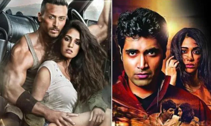 Telugu Athadu, Bhaagi 2, Bhagamati, Bollywood, Bollywood Worst Remakes, Durgamati, Ek, Heropanti, Jayaho, Khsanam, Maryada Ramanna, Okkadu, Pogaru, Prasthanam, Simba, Son Of Sardaar, Stalin, Telugu Super Hit Movies, Temper, Tevar, Tollywood-Telugu Stop Exclusive Top Stories Telugu Athadu, Bhaagi 2, Bhagamati, Bollywood, Bollywood Worst Remakes, Durgamati, Ek, Heropanti, Jayaho, Khsanam, Maryada Ramanna, Okkadu, Pogaru, Prasthanam, Simba, Son Of Sardaar, Stalin, Telugu Super Hit Movies, Temper, Tevar, Tollywood-Telugu Stop Exclusive Top Stories