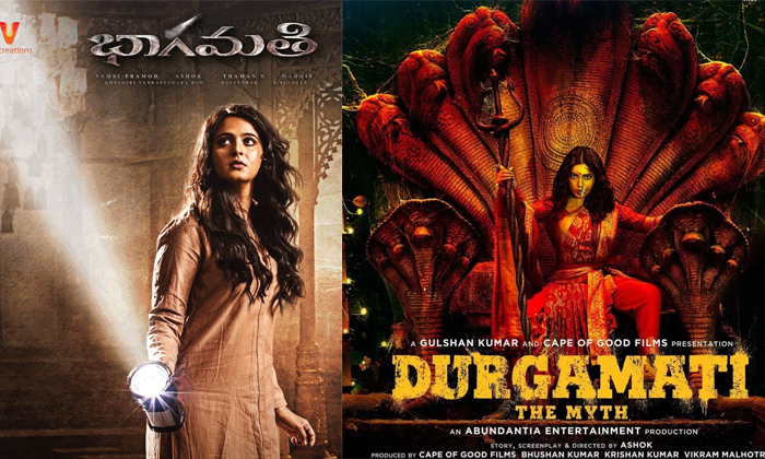 Telugu Athadu, Bhaagi 2, Bhagamati, Bollywood, Bollywood Worst Remakes, Durgamati, Ek, Heropanti, Jayaho, Khsanam, Maryada Ramanna, Okkadu, Pogaru, Prasthanam, Simba, Son Of Sardaar, Stalin, Telugu Super Hit Movies, Temper, Tevar, Tollywood-Telugu Stop Exclusive Top Stories Telugu Athadu, Bhaagi 2, Bhagamati, Bollywood, Bollywood Worst Remakes, Durgamati, Ek, Heropanti, Jayaho, Khsanam, Maryada Ramanna, Okkadu, Pogaru, Prasthanam, Simba, Son Of Sardaar, Stalin, Telugu Super Hit Movies, Temper, Tevar, Tollywood-Telugu Stop Exclusive Top Stories