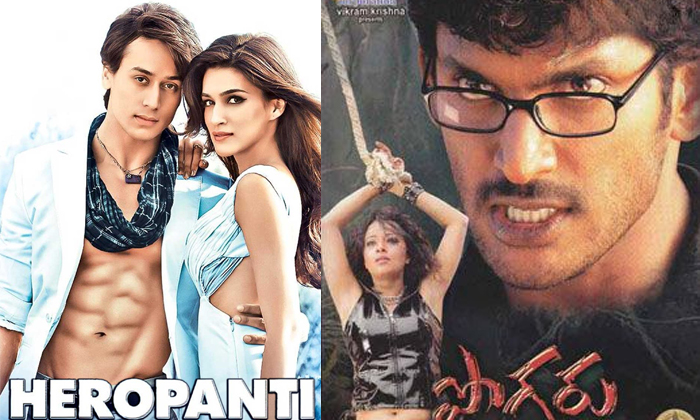 Telugu Athadu, Bhaagi 2, Bhagamati, Bollywood, Bollywood Worst Remakes, Durgamati, Ek, Heropanti, Jayaho, Khsanam, Maryada Ramanna, Okkadu, Pogaru, Prasthanam, Simba, Son Of Sardaar, Stalin, Telugu Super Hit Movies, Temper, Tevar, Tollywood-Telugu Stop Exclusive Top Stories Telugu Athadu, Bhaagi 2, Bhagamati, Bollywood, Bollywood Worst Remakes, Durgamati, Ek, Heropanti, Jayaho, Khsanam, Maryada Ramanna, Okkadu, Pogaru, Prasthanam, Simba, Son Of Sardaar, Stalin, Telugu Super Hit Movies, Temper, Tevar, Tollywood-Telugu Stop Exclusive Top Stories