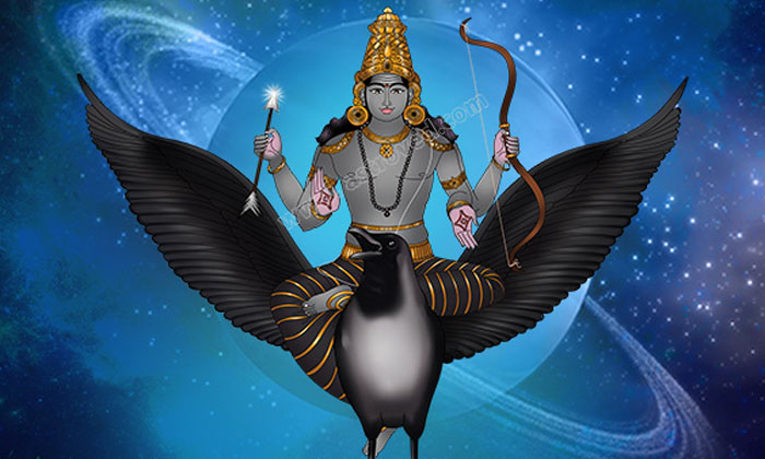 Telugu Evening, Objects, Pooja, Saturn-Telugu Bhakthi Telugu Evening, Objects, Pooja, Saturn-Telugu Bhakthi