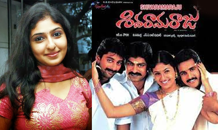 Telugu Baapubommaku, Brahmanandam, Chanti, Child, Child Chanti, Meena, Mounika, Nazar, Ks Ramarao, Shivarama Raju, Venkatesh-Telugu Stop Exclusive Top Stories Telugu Baapubommaku, Brahmanandam, Chanti, Child, Child Chanti, Meena, Mounika, Nazar, Ks Ramarao, Shivarama Raju, Venkatesh-Telugu Stop Exclusive Top Stories