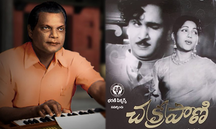 Telugu Bhanumathi, Bharani, Chakrapani, Controversy, Lv Prasad, Ghantasala, Missamma, Nageswara Rao, Salurirajeswara, Vipra Yana-Telugu Stop Exclusive Top Stories Telugu Bhanumathi, Bharani, Chakrapani, Controversy, Lv Prasad, Ghantasala, Missamma, Nageswara Rao, Salurirajeswara, Vipra Yana-Telugu Stop Exclusive Top Stories