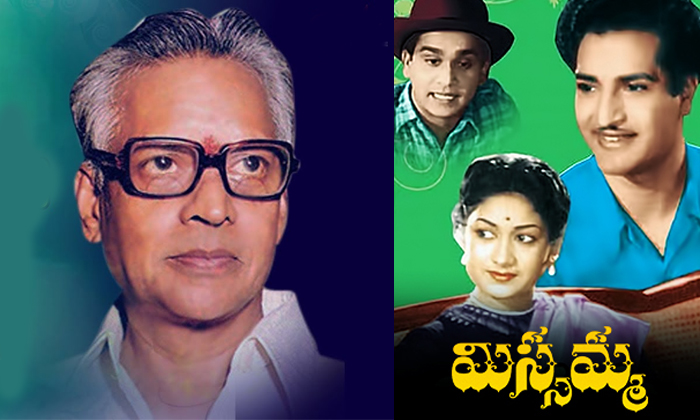 Telugu Bhanumathi, Bharani, Chakrapani, Controversy, Lv Prasad, Ghantasala, Missamma, Nageswara Rao, Salurirajeswara, Vipra Yana-Telugu Stop Exclusive Top Stories Telugu Bhanumathi, Bharani, Chakrapani, Controversy, Lv Prasad, Ghantasala, Missamma, Nageswara Rao, Salurirajeswara, Vipra Yana-Telugu Stop Exclusive Top Stories