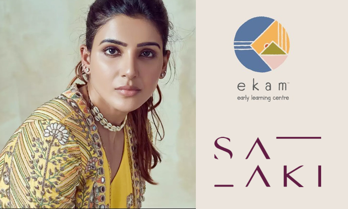 Telugu 125 Crores, Bmw Car, Chai Sam Assets, Corona, Nagachaitanya, Nagachaitanya And Samantha, Nagachaitanya Career, Net Worth, Samantha, Samantha Businesses, The Family Man 2-Movie Telugu 125 Crores, Bmw Car, Chai Sam Assets, Corona, Nagachaitanya, Nagachaitanya And Samantha, Nagachaitanya Career, Net Worth, Samantha, Samantha Businesses, The Family Man 2-Movie