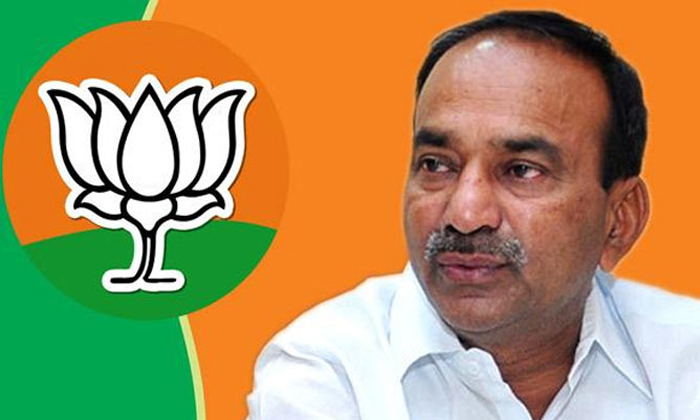Telugu Amithsha, Bjp, Central Minister Post, Etela Rajendar, Etela Rajender Political Update, Etela Wife Mla Ticket, Hujurabad, Kcr, Ko Nadda, Ktr, Narendra Modhi, Telangana, Telangana Day, Telangana Politics-Telugu Political News Telugu Amithsha, Bjp, Central Minister Post, Etela Rajendar, Etela Rajender Political Update, Etela Wife Mla Ticket, Hujurabad, Kcr, Ko Nadda, Ktr, Narendra Modhi, Telangana, Telangana Day, Telangana Politics-Telugu Political News