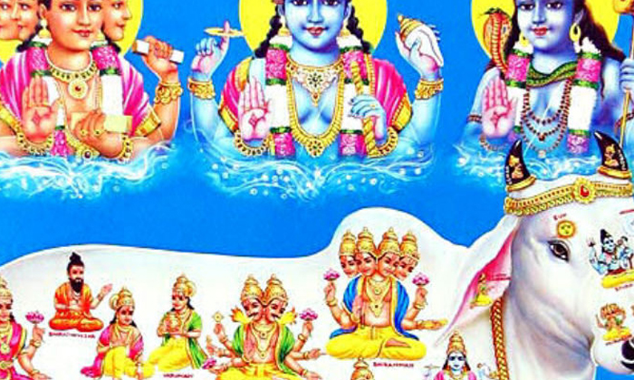 Telugu Cow, Gods, Gomatha Pooja, Hindu Tradition-Telugu Bhakthi Telugu Cow, Gods, Gomatha Pooja, Hindu Tradition-Telugu Bhakthi