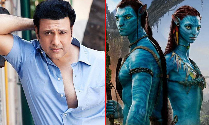 Telugu #avatar, Aishwarya Rai, Deepika Padukone, Dumble Door Role, Fast And Furious 7, Govinda, Harry Potter, Hollywood, Hollywood Movies, Hollywood Stars, Indian Stars, Interstellar Movie, Irfan Khan, Nasiruddin Sha, Rejected, Sharukh Khan, Slum Dog Millionaire, Stars, Troy Movie-Telugu Stop Exclusive Top Stories Telugu #avatar, Aishwarya Rai, Deepika Padukone, Dumble Door Role, Fast And Furious 7, Govinda, Harry Potter, Hollywood, Hollywood Movies, Hollywood Stars, Indian Stars, Interstellar Movie, Irfan Khan, Nasiruddin Sha, Rejected, Sharukh Khan, Slum Dog Millionaire, Stars, Troy Movie-Telugu Stop Exclusive Top Stories