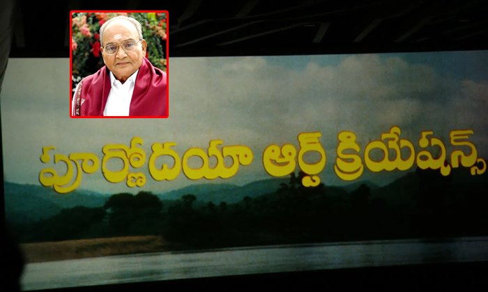 Telugu Raghavendrarao, Kodiramakrishna-Telugu Stop Exclusive Top Stories Telugu Raghavendrarao, Kodiramakrishna-Telugu Stop Exclusive Top Stories