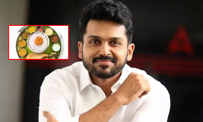 Telugu Akhil Akkineni, Anushka Shetty, Celebs Favourite Food, Chirenjeevi, Karthi, Pawan Kalyan, Prabhas, Prakash Raj, Rajinikanth, Rakul Preeth Singh, Rana Daggupati, Tamannah-Telugu Stop Exclusive Top Stories Telugu Akhil Akkineni, Anushka Shetty, Celebs Favourite Food, Chirenjeevi, Karthi, Pawan Kalyan, Prabhas, Prakash Raj, Rajinikanth, Rakul Preeth Singh, Rana Daggupati, Tamannah-Telugu Stop Exclusive Top Stories