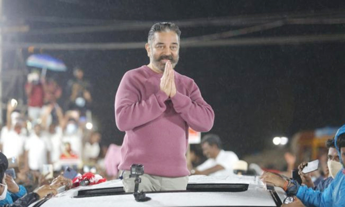 Telugu 33 Percent Votes, Assembly Election Results, Coimbatore South, Election Results, Kamal Hassan, Kamal Warning, Mnm Party, Tamil Nadu-Movie Telugu 33 Percent Votes, Assembly Election Results, Coimbatore South, Election Results, Kamal Hassan, Kamal Warning, Mnm Party, Tamil Nadu-Movie