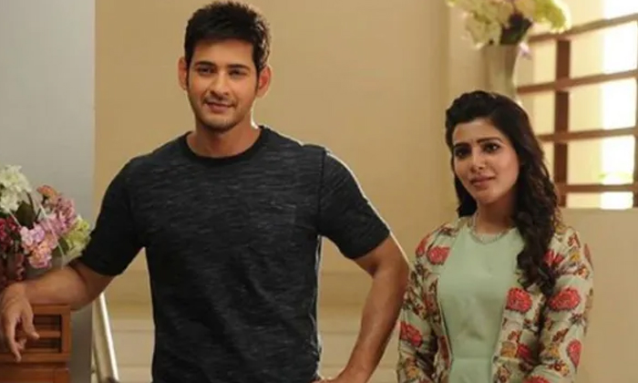 Telugu Jr Ntr, Mahesh Babu-samantha, Pawan Kalyan-anupama, Radhikaapte, Sandeep Reddy Vanga- Singer Chinmay, Tapsee, Tollywood Celebs, Vijay Devarakonda-anchor Anasuya-Telugu Stop Exclusive Top Stories Telugu Jr Ntr, Mahesh Babu-samantha, Pawan Kalyan-anupama, Radhikaapte, Sandeep Reddy Vanga- Singer Chinmay, Tapsee, Tollywood Celebs, Vijay Devarakonda-anchor Anasuya-Telugu Stop Exclusive Top Stories