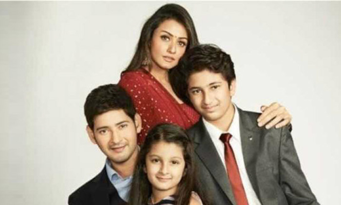 Telugu Family, Mahesh Babu, Serious Decision, Tollywood-Movie Telugu Family, Mahesh Babu, Serious Decision, Tollywood-Movie