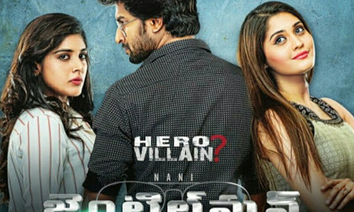 Telugu Anupama, Heroines Replacements, Narappa, Raju Garigadhi, Ranga Sthalam, Tollywood, Tollywood Movies-Movie Telugu Anupama, Heroines Replacements, Narappa, Raju Garigadhi, Ranga Sthalam, Tollywood, Tollywood Movies-Movie