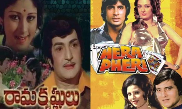 Telugu Amitab, Amitabachhan, Magadu Deewar, Satyamshivam, Yugandhar Don-Telugu Stop Exclusive Top Stories