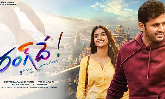 Telugu A1 Express, Akshara, Aranya, Check, Movies, Ranga De, Shadhi Mubharak, Sreekaram, Tollywood Movies, Vakeel Saab, Wild Dog-Telugu Stop Exclusive Top Stories Telugu A1 Express, Akshara, Aranya, Check, Movies, Ranga De, Shadhi Mubharak, Sreekaram, Tollywood Movies, Vakeel Saab, Wild Dog-Telugu Stop Exclusive Top Stories