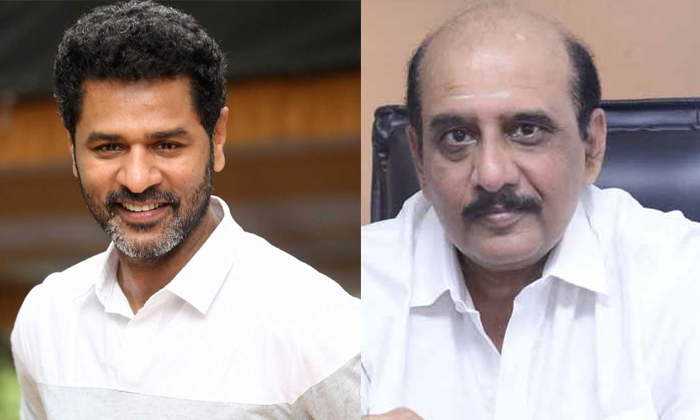 Telugu Chatrapati, Disputes, Ms Raju And Prabhudeva Disputes, Prabhas, Prabhudeva, Producer Ms Raju, Purnami, Relation, Rumors, Sumanth Art Production, Varsham-Telugu Stop Exclusive Top Stories Telugu Chatrapati, Disputes, Ms Raju And Prabhudeva Disputes, Prabhas, Prabhudeva, Producer Ms Raju, Purnami, Relation, Rumors, Sumanth Art Production, Varsham-Telugu Stop Exclusive Top Stories