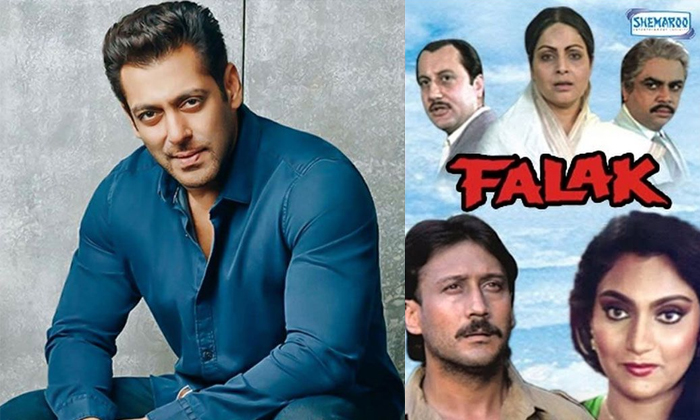 Telugu 100 Crores Remuneration, Abdul Rasheed Khan, Assistant Director, Falak Movie, Handle His Clothes, Jackie Shroff About Salman Khan, Jockie Shraff, Maine Pyaar Kiya, Salman Khan, Salman Khan Boots, Salman Khan Father-Movie Telugu 100 Crores Remuneration, Abdul Rasheed Khan, Assistant Director, Falak Movie, Handle His Clothes, Jackie Shroff About Salman Khan, Jockie Shraff, Maine Pyaar Kiya, Salman Khan, Salman Khan Boots, Salman Khan Father-Movie