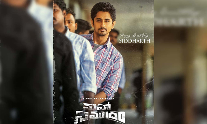 Telugu Bjp It Cell, Director Shankar, Indian 2 Movie, Maha Samudram Movie Update, Scam 1992 Fame Shreya Dhanwanthary Support To The Hero Siddharth, Shreya Dhanwanthary, Siddhartha Issue, Telugu Actress, Threats To Siddharth, Tollywood-Movie Telugu Bjp It Cell, Director Shankar, Indian 2 Movie, Maha Samudram Movie Update, Scam 1992 Fame Shreya Dhanwanthary Support To The Hero Siddharth, Shreya Dhanwanthary, Siddhartha Issue, Telugu Actress, Threats To Siddharth, Tollywood-Movie
