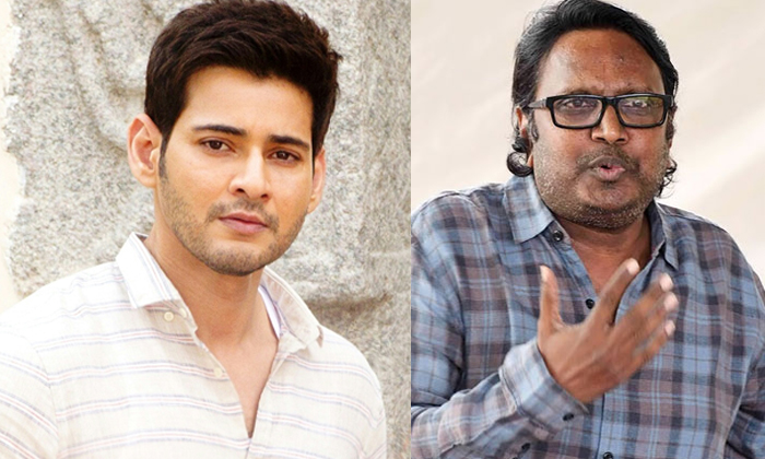 Telugu Boyapati Srinu, Gunasekar, Harish Shankar, Jasthi Hemamber, Mahesh Babu, Maniratnam, Middle Dropped Movies, Puri Jagannath, Super Star, Surender Reddy, Trivikram, Vamshi Paidipally-Telugu Stop Exclusive Top Stories Telugu Boyapati Srinu, Gunasekar, Harish Shankar, Jasthi Hemamber, Mahesh Babu, Maniratnam, Middle Dropped Movies, Puri Jagannath, Super Star, Surender Reddy, Trivikram, Vamshi Paidipally-Telugu Stop Exclusive Top Stories