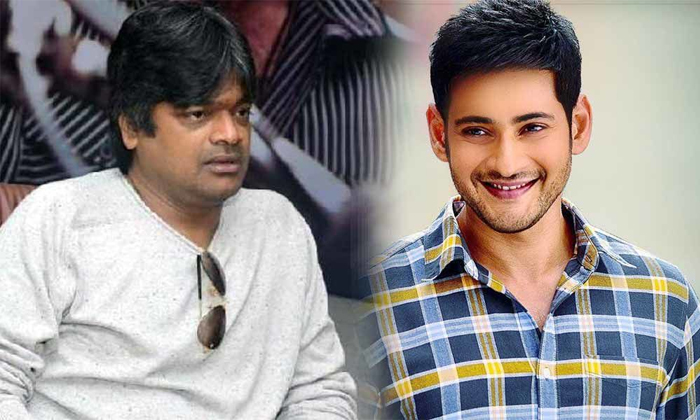 Telugu Boyapati Srinu, Gunasekar, Harish Shankar, Jasthi Hemamber, Mahesh Babu, Maniratnam, Middle Dropped Movies, Puri Jagannath, Super Star, Surender Reddy, Trivikram, Vamshi Paidipally-Telugu Stop Exclusive Top Stories Telugu Boyapati Srinu, Gunasekar, Harish Shankar, Jasthi Hemamber, Mahesh Babu, Maniratnam, Middle Dropped Movies, Puri Jagannath, Super Star, Surender Reddy, Trivikram, Vamshi Paidipally-Telugu Stop Exclusive Top Stories