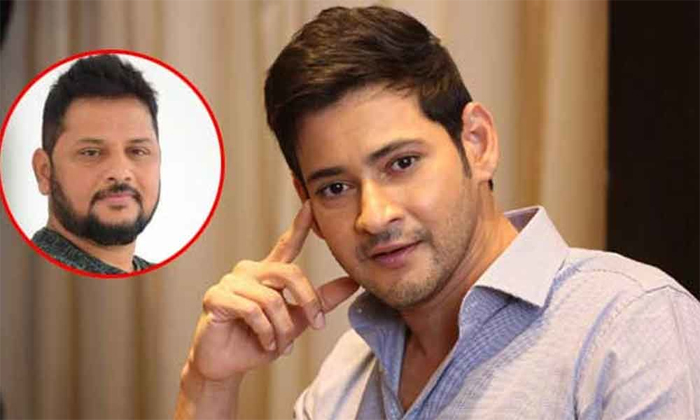 Telugu Boyapati Srinu, Gunasekar, Harish Shankar, Jasthi Hemamber, Mahesh Babu, Maniratnam, Middle Dropped Movies, Puri Jagannath, Super Star, Surender Reddy, Trivikram, Vamshi Paidipally-Telugu Stop Exclusive Top Stories Telugu Boyapati Srinu, Gunasekar, Harish Shankar, Jasthi Hemamber, Mahesh Babu, Maniratnam, Middle Dropped Movies, Puri Jagannath, Super Star, Surender Reddy, Trivikram, Vamshi Paidipally-Telugu Stop Exclusive Top Stories