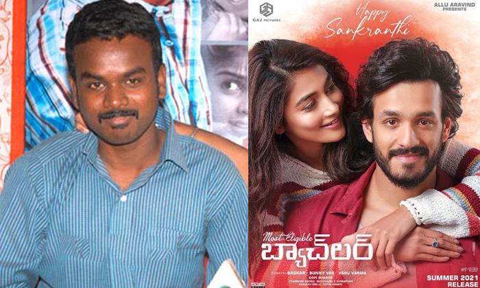 Telugu Akhanda, Balayya, Boyapati Srinu, Chandu Mandeti, Comeback After Corona, Dhee 2, Krish Jagarlamudi, Narappa, Pawan Kalyan, Srikanth Addala, Srinu Vaitla, Sudheeer Varma, Tollywood Directors, Tollywood Movies-Telugu Stop Exclusive Top Stories Telugu Akhanda, Balayya, Boyapati Srinu, Chandu Mandeti, Comeback After Corona, Dhee 2, Krish Jagarlamudi, Narappa, Pawan Kalyan, Srikanth Addala, Srinu Vaitla, Sudheeer Varma, Tollywood Directors, Tollywood Movies-Telugu Stop Exclusive Top Stories