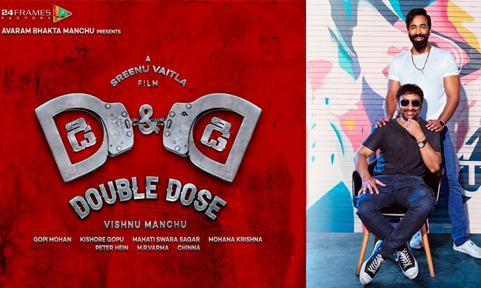 Telugu Akhanda, Balayya, Boyapati Srinu, Chandu Mandeti, Comeback After Corona, Dhee 2, Krish Jagarlamudi, Narappa, Pawan Kalyan, Srikanth Addala, Srinu Vaitla, Sudheeer Varma, Tollywood Directors, Tollywood Movies-Telugu Stop Exclusive Top Stories Telugu Akhanda, Balayya, Boyapati Srinu, Chandu Mandeti, Comeback After Corona, Dhee 2, Krish Jagarlamudi, Narappa, Pawan Kalyan, Srikanth Addala, Srinu Vaitla, Sudheeer Varma, Tollywood Directors, Tollywood Movies-Telugu Stop Exclusive Top Stories