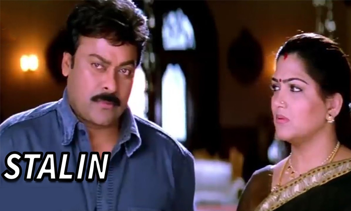 Telugu Allari Naresh, Balakrishna, Brother And Sister Character, Chranjeevi, Devayani, Hero Heroines, Karthika, Keerthi Reddy, Khusboo, Mahesh Babu, Nithin, Nitya Menon, Pawan Kalyan, Samantha, Sandhya, Sindhu Tulani, Sudheer Babu, Tollywood Siblings, Upendra-Telugu Stop Exclusive Top Stories Telugu Allari Naresh, Balakrishna, Brother And Sister Character, Chranjeevi, Devayani, Hero Heroines, Karthika, Keerthi Reddy, Khusboo, Mahesh Babu, Nithin, Nitya Menon, Pawan Kalyan, Samantha, Sandhya, Sindhu Tulani, Sudheer Babu, Tollywood Siblings, Upendra-Telugu Stop Exclusive Top Stories