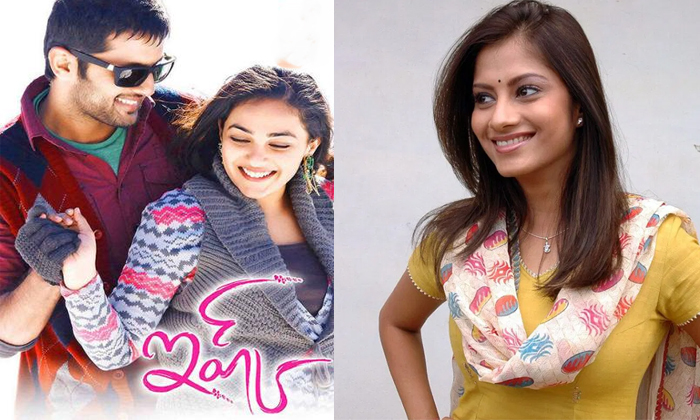 Telugu Allari Naresh, Balakrishna, Brother And Sister Character, Chranjeevi, Devayani, Hero Heroines, Karthika, Keerthi Reddy, Khusboo, Mahesh Babu, Nithin, Nitya Menon, Pawan Kalyan, Samantha, Sandhya, Sindhu Tulani, Sudheer Babu, Tollywood Siblings, Upendra-Telugu Stop Exclusive Top Stories Telugu Allari Naresh, Balakrishna, Brother And Sister Character, Chranjeevi, Devayani, Hero Heroines, Karthika, Keerthi Reddy, Khusboo, Mahesh Babu, Nithin, Nitya Menon, Pawan Kalyan, Samantha, Sandhya, Sindhu Tulani, Sudheer Babu, Tollywood Siblings, Upendra-Telugu Stop Exclusive Top Stories