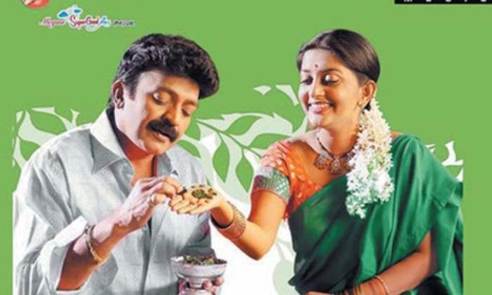 Telugu Allari Naresh, Balakrishna, Brother And Sister Character, Chranjeevi, Devayani, Hero Heroines, Karthika, Keerthi Reddy, Khusboo, Mahesh Babu, Nithin, Nitya Menon, Pawan Kalyan, Samantha, Sandhya, Sindhu Tulani, Sudheer Babu, Tollywood Siblings, Upendra-Telugu Stop Exclusive Top Stories Telugu Allari Naresh, Balakrishna, Brother And Sister Character, Chranjeevi, Devayani, Hero Heroines, Karthika, Keerthi Reddy, Khusboo, Mahesh Babu, Nithin, Nitya Menon, Pawan Kalyan, Samantha, Sandhya, Sindhu Tulani, Sudheer Babu, Tollywood Siblings, Upendra-Telugu Stop Exclusive Top Stories