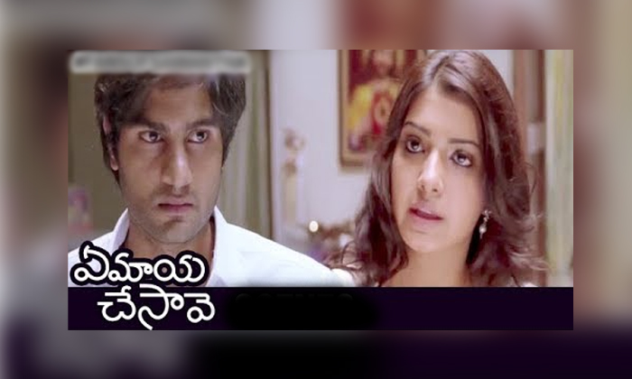 Telugu Allari Naresh, Balakrishna, Brother And Sister Character, Chranjeevi, Devayani, Hero Heroines, Karthika, Keerthi Reddy, Khusboo, Mahesh Babu, Nithin, Nitya Menon, Pawan Kalyan, Samantha, Sandhya, Sindhu Tulani, Sudheer Babu, Tollywood Siblings, Upendra-Telugu Stop Exclusive Top Stories Telugu Allari Naresh, Balakrishna, Brother And Sister Character, Chranjeevi, Devayani, Hero Heroines, Karthika, Keerthi Reddy, Khusboo, Mahesh Babu, Nithin, Nitya Menon, Pawan Kalyan, Samantha, Sandhya, Sindhu Tulani, Sudheer Babu, Tollywood Siblings, Upendra-Telugu Stop Exclusive Top Stories
