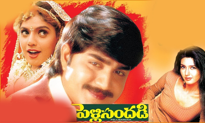 Telugu Acted As Sisters, Esha Rebba, Ileanan, Kamalini Mukherjee, Meena, Mehreen, Nagma, Pooja Hegde, Samantha Praneeth, Sanjana, Tamanna, Tollywood Heroines, Tollywood Sisters, Trisha-Telugu Stop Exclusive Top Stories Telugu Acted As Sisters, Esha Rebba, Ileanan, Kamalini Mukherjee, Meena, Mehreen, Nagma, Pooja Hegde, Samantha Praneeth, Sanjana, Tamanna, Tollywood Heroines, Tollywood Sisters, Trisha-Telugu Stop Exclusive Top Stories