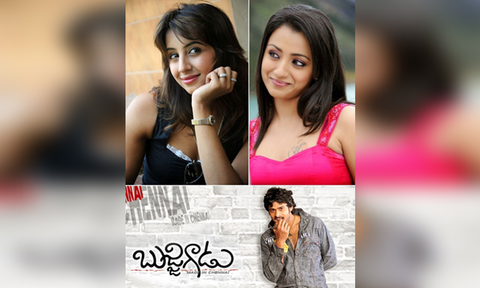 Telugu Sisters, Esha Rebba, Ileanan, Meena, Mehreen, Nagma, Pooja Hegde, Sanjana, Tamanna, Tollywood, Trisha-Telugu Stop Exclusive Top Stories