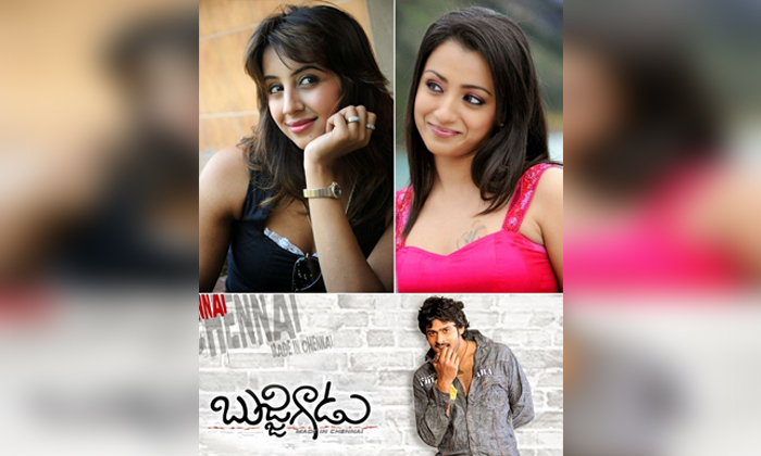 Telugu Acted As Sisters, Esha Rebba, Ileanan, Kamalini Mukherjee, Meena, Mehreen, Nagma, Pooja Hegde, Samantha Praneeth, Sanjana, Tamanna, Tollywood Heroines, Tollywood Sisters, Trisha-Telugu Stop Exclusive Top Stories Telugu Acted As Sisters, Esha Rebba, Ileanan, Kamalini Mukherjee, Meena, Mehreen, Nagma, Pooja Hegde, Samantha Praneeth, Sanjana, Tamanna, Tollywood Heroines, Tollywood Sisters, Trisha-Telugu Stop Exclusive Top Stories