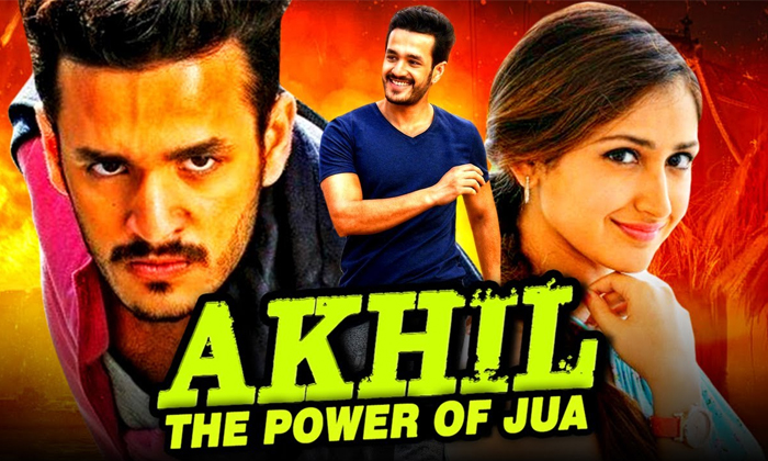 Telugu Aagadu, Akhil, Amar Akbar Anthony, Badrinath, Brahmotsavam, Disaster Movies Records, Dwaraka, Millions Of Views, Rebel, Sita, Telugu Movies, Toofan, World Famous Lover, Youtube Record Views Movies-Telugu Stop Exclusive Top Stories Telugu Aagadu, Akhil, Amar Akbar Anthony, Badrinath, Brahmotsavam, Disaster Movies Records, Dwaraka, Millions Of Views, Rebel, Sita, Telugu Movies, Toofan, World Famous Lover, Youtube Record Views Movies-Telugu Stop Exclusive Top Stories