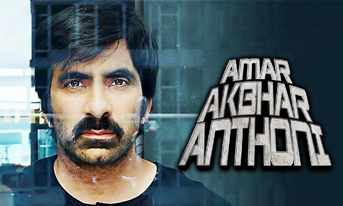 Telugu Aagadu, Akhil, Amar Akbar Anthony, Badrinath, Brahmotsavam, Disaster Movies Records, Dwaraka, Millions Of Views, Rebel, Sita, Telugu Movies, Toofan, World Famous Lover, Youtube Record Views Movies-Telugu Stop Exclusive Top Stories Telugu Aagadu, Akhil, Amar Akbar Anthony, Badrinath, Brahmotsavam, Disaster Movies Records, Dwaraka, Millions Of Views, Rebel, Sita, Telugu Movies, Toofan, World Famous Lover, Youtube Record Views Movies-Telugu Stop Exclusive Top Stories