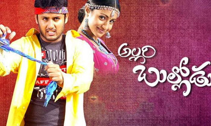 Telugu Allari Naresh, B Gopal, Flop Movies, Jr Ntr, K Raghavendra Rao, K. Viswanath, Karunakaran, Nithin, Ravi Raja Pinishetty, Ravi Teja, Sai Dharam Tej, Senior Directors, Sharvanand Rgv, Srinu Vaitla, Sunil, Tollywood Young Heroes, Varun Tej-Telugu Stop Exclusive Top Stories Telugu Allari Naresh, B Gopal, Flop Movies, Jr Ntr, K Raghavendra Rao, K. Viswanath, Karunakaran, Nithin, Ravi Raja Pinishetty, Ravi Teja, Sai Dharam Tej, Senior Directors, Sharvanand Rgv, Srinu Vaitla, Sunil, Tollywood Young Heroes, Varun Tej-Telugu Stop Exclusive Top Stories