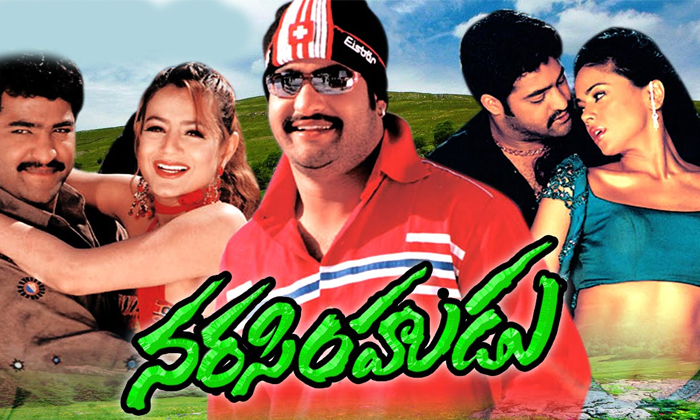 Telugu Allari Naresh, B Gopal, Flop Movies, Jr Ntr, K Raghavendra Rao, K. Viswanath, Karunakaran, Nithin, Ravi Raja Pinishetty, Ravi Teja, Sai Dharam Tej, Senior Directors, Sharvanand Rgv, Srinu Vaitla, Sunil, Tollywood Young Heroes, Varun Tej-Telugu Stop Exclusive Top Stories Telugu Allari Naresh, B Gopal, Flop Movies, Jr Ntr, K Raghavendra Rao, K. Viswanath, Karunakaran, Nithin, Ravi Raja Pinishetty, Ravi Teja, Sai Dharam Tej, Senior Directors, Sharvanand Rgv, Srinu Vaitla, Sunil, Tollywood Young Heroes, Varun Tej-Telugu Stop Exclusive Top Stories