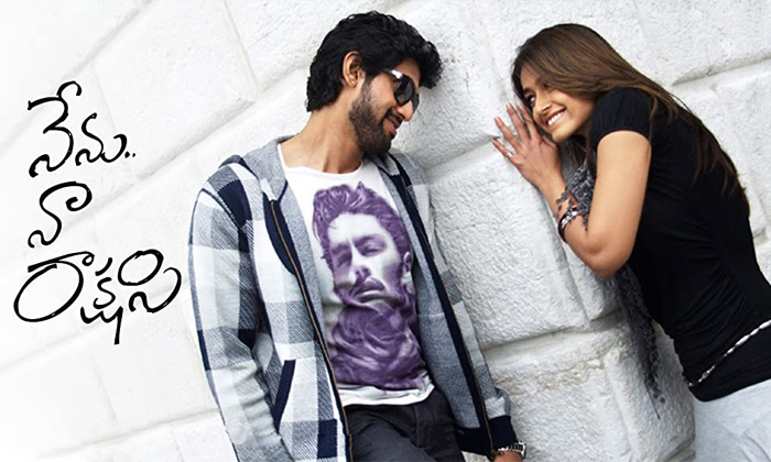 Telugu Allari Naresh, B Gopal, Flop Movies, Jr Ntr, K Raghavendra Rao, K. Viswanath, Karunakaran, Nithin, Ravi Raja Pinishetty, Ravi Teja, Sai Dharam Tej, Senior Directors, Sharvanand Rgv, Srinu Vaitla, Sunil, Tollywood Young Heroes, Varun Tej-Telugu Stop Exclusive Top Stories Telugu Allari Naresh, B Gopal, Flop Movies, Jr Ntr, K Raghavendra Rao, K. Viswanath, Karunakaran, Nithin, Ravi Raja Pinishetty, Ravi Teja, Sai Dharam Tej, Senior Directors, Sharvanand Rgv, Srinu Vaitla, Sunil, Tollywood Young Heroes, Varun Tej-Telugu Stop Exclusive Top Stories