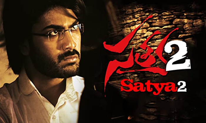 Telugu Allari Naresh, B Gopal, Flop Movies, Jr Ntr, K Raghavendra Rao, K. Viswanath, Karunakaran, Nithin, Ravi Raja Pinishetty, Ravi Teja, Sai Dharam Tej, Senior Directors, Sharvanand Rgv, Srinu Vaitla, Sunil, Tollywood Young Heroes, Varun Tej-Telugu Stop Exclusive Top Stories Telugu Allari Naresh, B Gopal, Flop Movies, Jr Ntr, K Raghavendra Rao, K. Viswanath, Karunakaran, Nithin, Ravi Raja Pinishetty, Ravi Teja, Sai Dharam Tej, Senior Directors, Sharvanand Rgv, Srinu Vaitla, Sunil, Tollywood Young Heroes, Varun Tej-Telugu Stop Exclusive Top Stories