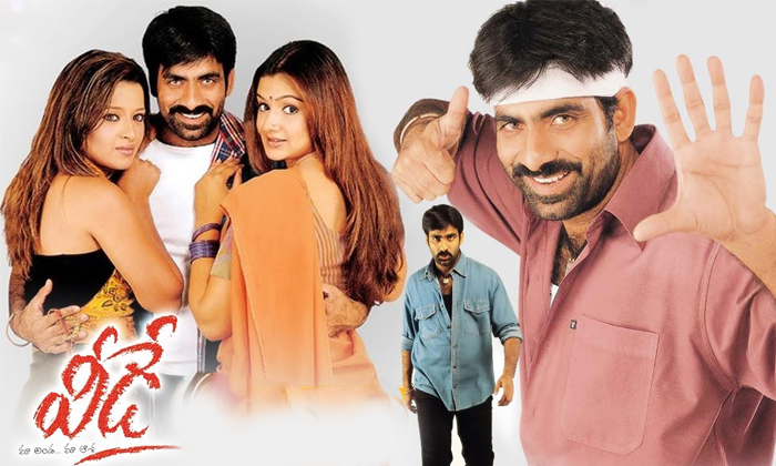 Telugu Allari Naresh, B Gopal, Flop Movies, Jr Ntr, K Raghavendra Rao, K. Viswanath, Karunakaran, Nithin, Ravi Raja Pinishetty, Ravi Teja, Sai Dharam Tej, Senior Directors, Sharvanand Rgv, Srinu Vaitla, Sunil, Tollywood Young Heroes, Varun Tej-Telugu Stop Exclusive Top Stories Telugu Allari Naresh, B Gopal, Flop Movies, Jr Ntr, K Raghavendra Rao, K. Viswanath, Karunakaran, Nithin, Ravi Raja Pinishetty, Ravi Teja, Sai Dharam Tej, Senior Directors, Sharvanand Rgv, Srinu Vaitla, Sunil, Tollywood Young Heroes, Varun Tej-Telugu Stop Exclusive Top Stories