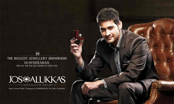 Telugu Aha, Ahbi Bus, Airtel, Allu Aravind, Byjus, Celkon, Ipl, Joy Alukkas, Lloyd, Mahesh Babu, Mahindra Tractor, Pepsi, Santoor, Tamanna, Thums Up, Trivikram Ads, Trivikram Commercial Ads, Tvs-Telugu Stop Exclusive Top Stories Telugu Aha, Ahbi Bus, Airtel, Allu Aravind, Byjus, Celkon, Ipl, Joy Alukkas, Lloyd, Mahesh Babu, Mahindra Tractor, Pepsi, Santoor, Tamanna, Thums Up, Trivikram Ads, Trivikram Commercial Ads, Tvs-Telugu Stop Exclusive Top Stories